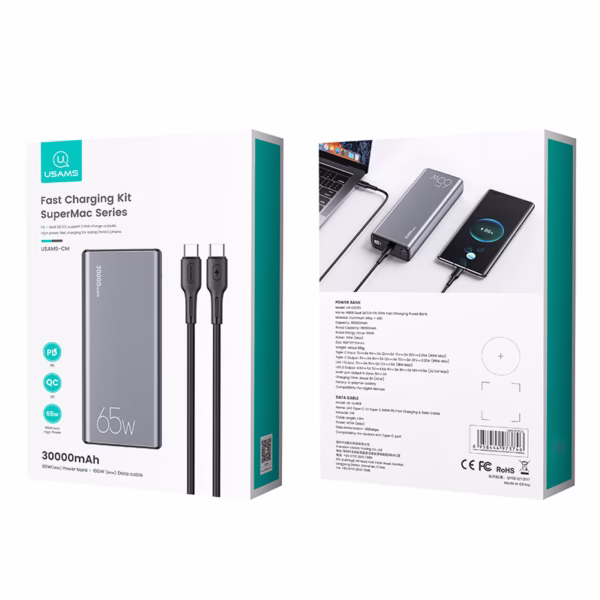 پاوربانک یوسمز مدل CD185 با ظرفیت 30000 میلی‌آمپر و توان 65 وات، مجهز به سه پورت خروجی و شارژ سریع PD و QC. همراه با کابل تایپ‌سی 100 وات و نمایشگر دیجیتال.