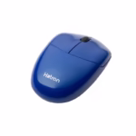 ماوس بیسیم هترون مدل HMW398SL با طراحی ارگونومیک، کلیکهای بیصدا، اتصال پایدار 2.4GHz سازگاری با ویندوز و مک؛ مناسب کار روزمره، اداری و خانگی.