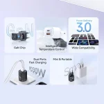 خرید شارژر دیواری یوسمز CC254 با توان 30 وات، فناوری GaN، دو پورت USB-C و USB-A، پشتیبانی از PD 3.0 و QC 3.0 و طراحی کوچک و سبک.