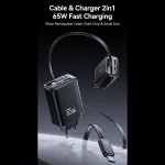 شارژر دیواری یوسمز CC299 با توان 65 وات، فناوری GaN، دو پورت USB-A و Type-C و کابل داخلی جمع‌شونده، مناسب شارژ سریع گوشی، تبلت و لپ‌تاپ.